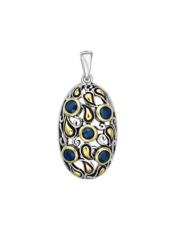 Подвеска из серебра с натуральным сапфиром