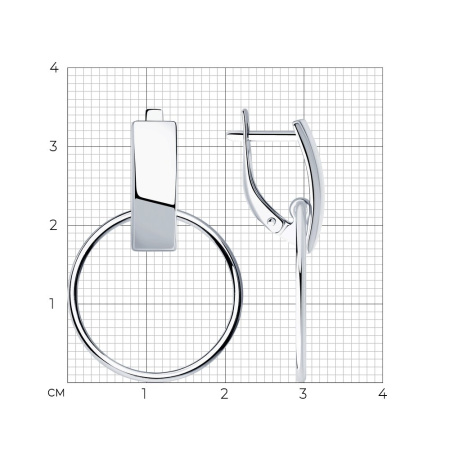 Серьги из серебра «Круг»