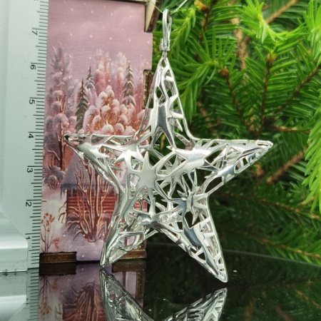 Елочная игрушка из серебра «Звезда со звездами»