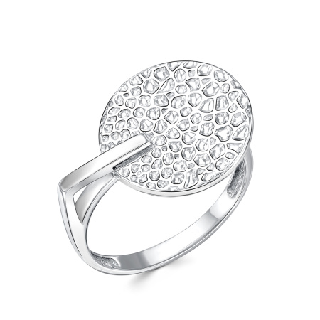 Серебряное кольцо