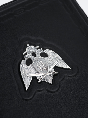 Ежедневник «Росгвардия»