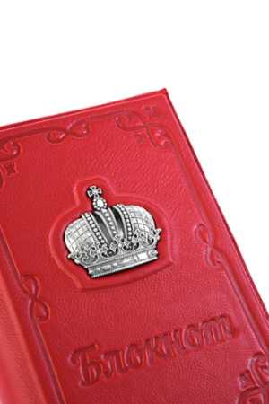 Блокнот «Корона»