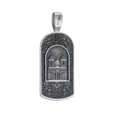 Серебряная подвеска «Александр Невский»