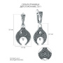 Серьги из серебра «Лунница» в славянском стиле