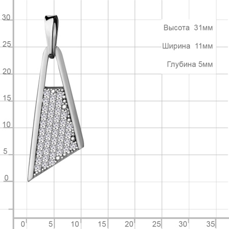 Подвеска из серебра с фианитами