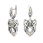 Серьги из серебра с фианитами «Сова»