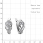 Серьги из серебра с фианитами
