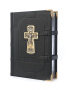 Библия «Вознесение» с позолотой