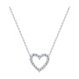 Колье из серебра с фианитами «Сердце»