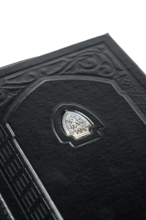 Ежедневник «Святой Георгий»